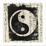 Zen Art Print 48418987