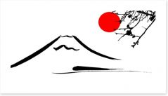 Mount Fuji under the big red sun Art Print 48672733