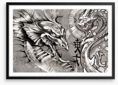 Dragons Framed Art Print 49355394