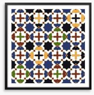 Islamic Framed Art Print 59077576
