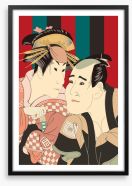 Japanese Art Framed Art Print 61880458