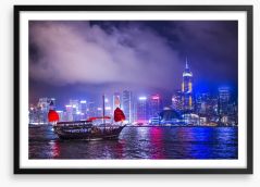 Beautiful Hong Kong harbour Framed Art Print 65990377
